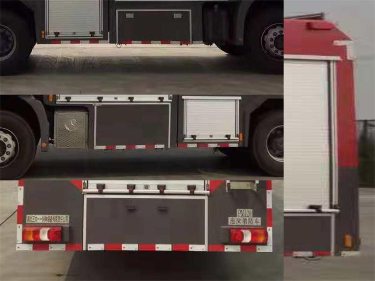 YActros 12ĭ܇(ch)
